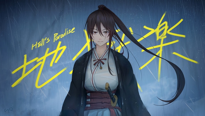 Gabimaru from Hell's Paradise: Jigokuraku in the rain