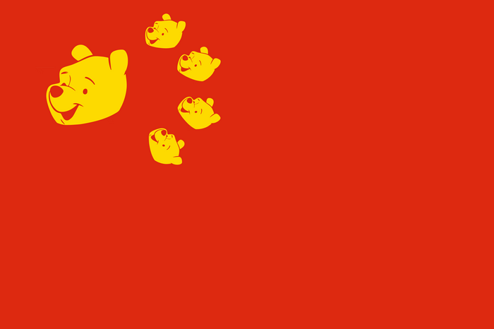 Winnie the Pooh parody of the Chinese flag