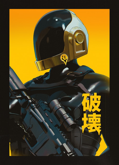 Daft Punk illustration with weapon and yellow background