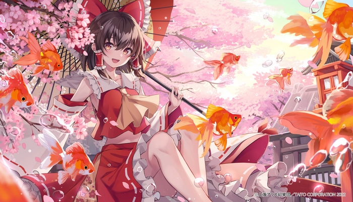 Hakurei Reimu with Goldfish and Cherry Blossoms