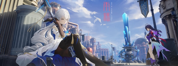 Bronya Zaychik and Seele Vollerei in Honkai: Star Rail