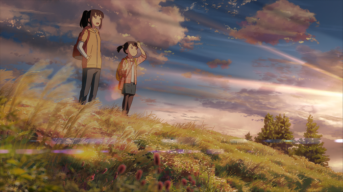 4K Anime Screenshot of Kimi no Na Wa