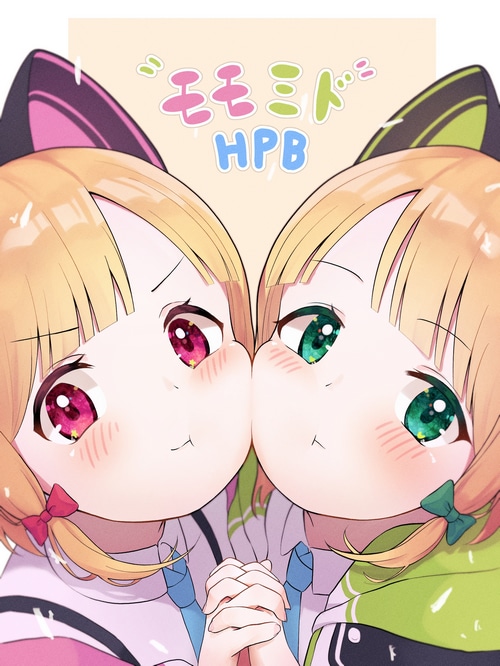 Blue Archive twins with cat ears