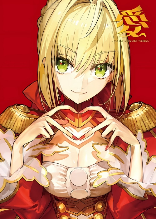 Nero Claudius Making Heart Hands - Fate/Grand Order Art