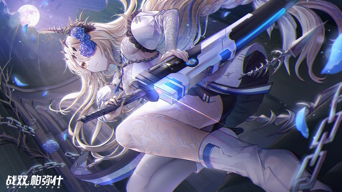 Alpha from Punishing: Gray Raven with a weapon
