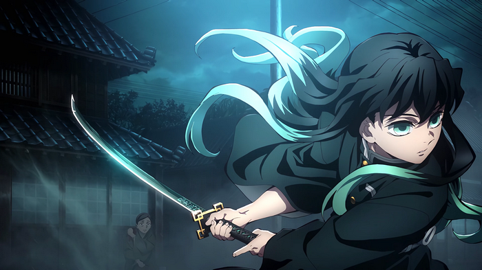 Muichiro Tokito with sword in Kimetsu no Yaiba