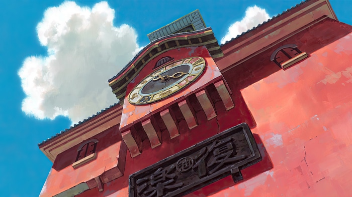 Spirited Away Clock Tower Building