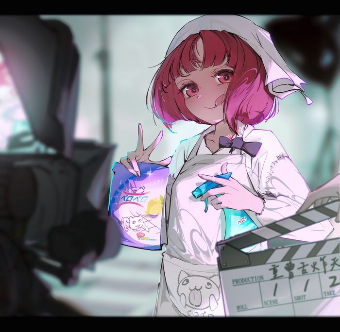 Kana Arima from Oshi no Ko holding cleaning supplies