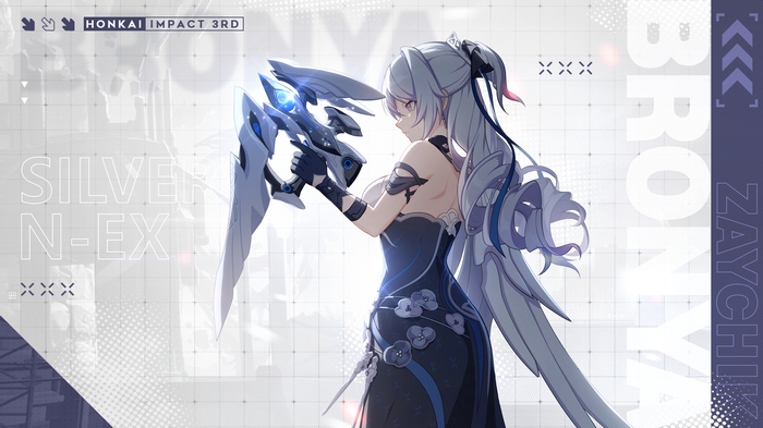 Bronya Zaychik in Honkai Impact 3rd