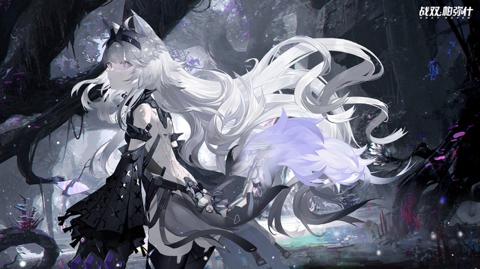 Leece and her fox tail and ears in Punishing: Gray Raven