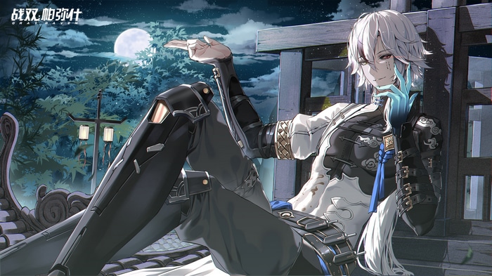 Roland from Punishing: Gray Raven in a moonlit night