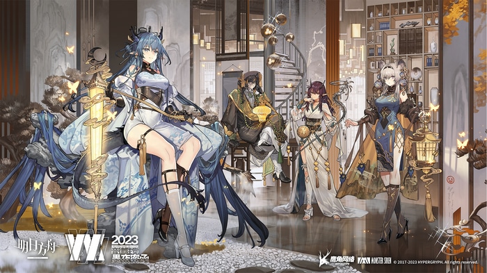 Arknights characters in traditional Chinese attire
