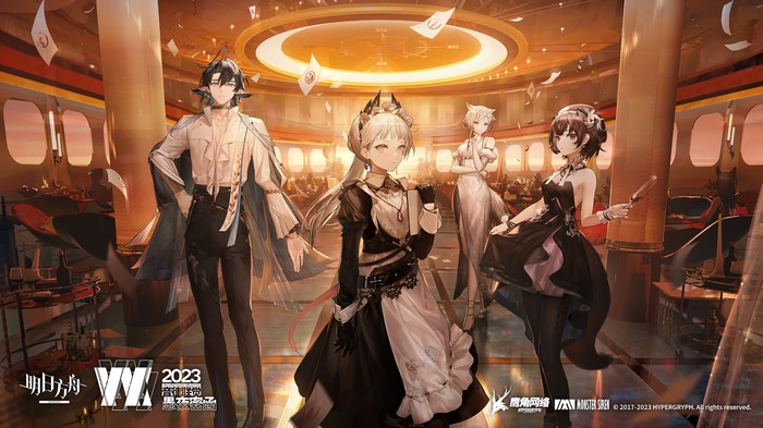 Arknights characters in formal attire