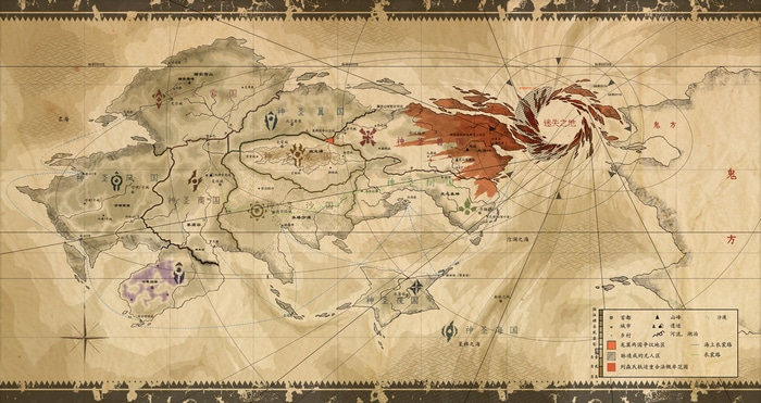 4K Chinese map of the Lost Land