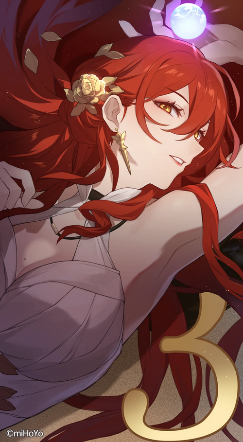 Murata Himeko from Honkai: Star Rail