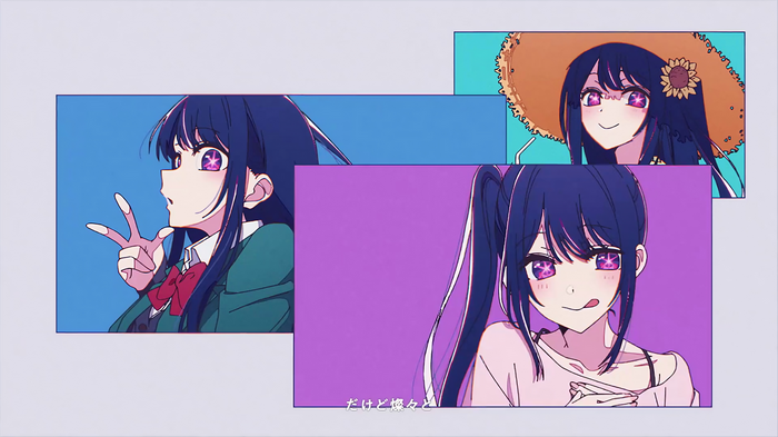 4K Hoshino Ai from Oshi no Ko with Star Eyes