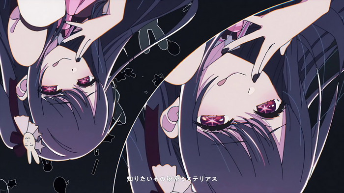 4K Hoshino Ai Oshi no Ko upside down