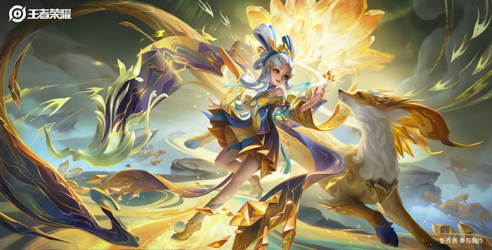 Honor of Kings: A girl and a fox-like creature in golden attire