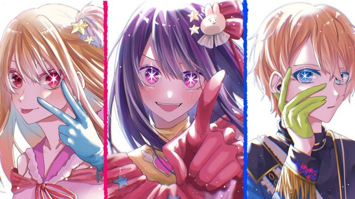 Oshi no Ko Characters with Star Eyes and Gloves