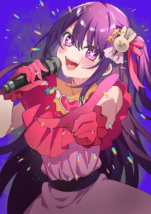 Hoshino Ai singing with star eyes and gloves