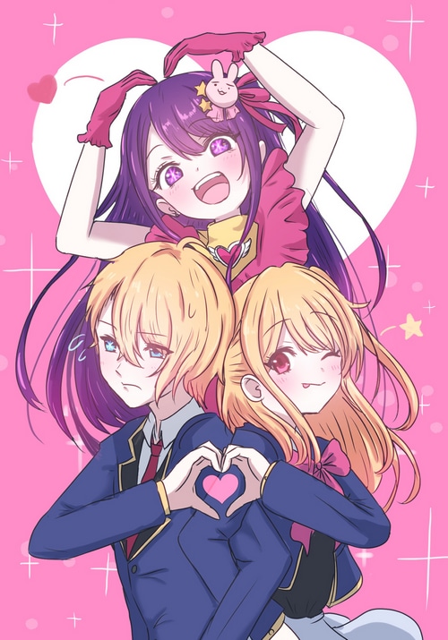 Oshi no Ko Characters Making Heart Hands