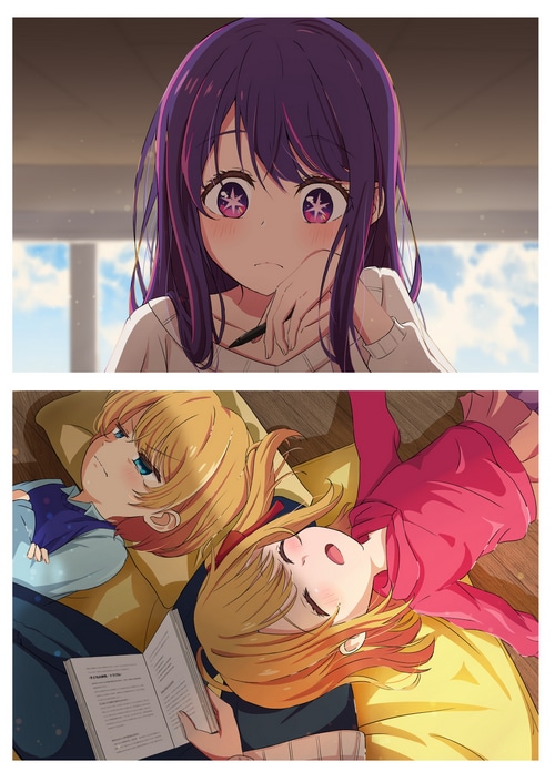 Ruby Hoshino and friends from Oshi no Ko