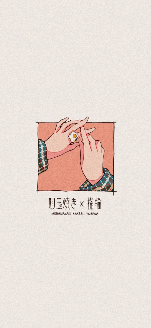 Illustration of hands with a fried egg ring