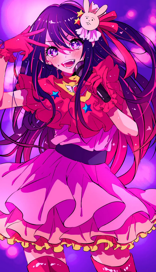 Hoshino Ai Singing with Star Eyes