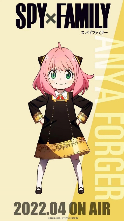 Anya Forger from Spy x Family