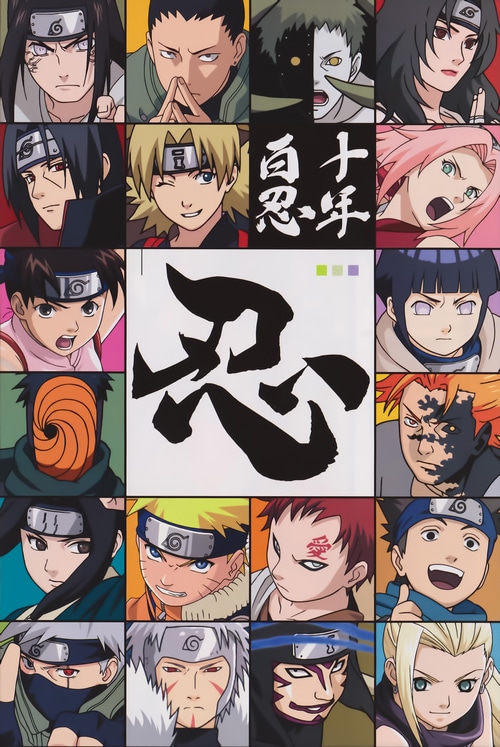 Naruto Shippuden Characters Collage