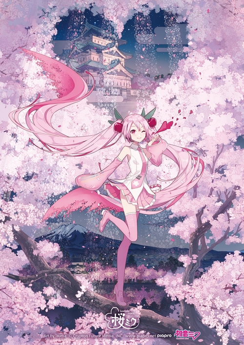Sakura Miku and Mount Fuji with Cherry Blossoms