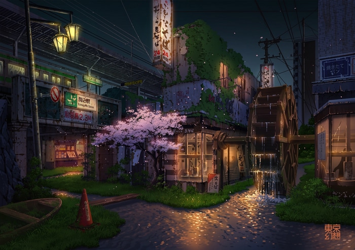 Night scene of a Japanese town with a water wheel and cherry blossoms