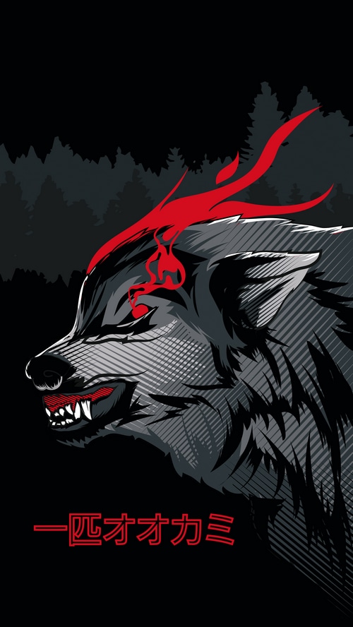Wolf with Red Markings and Japanese Text