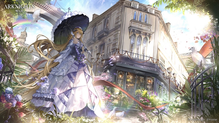 Arknights Saileach with umbrella and birds in city