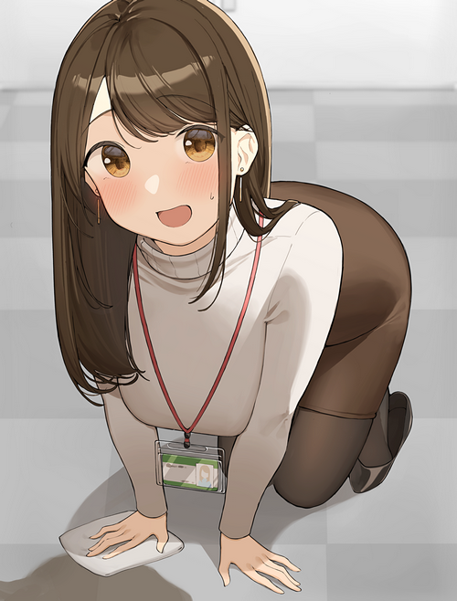 Office girl cleaning the floor