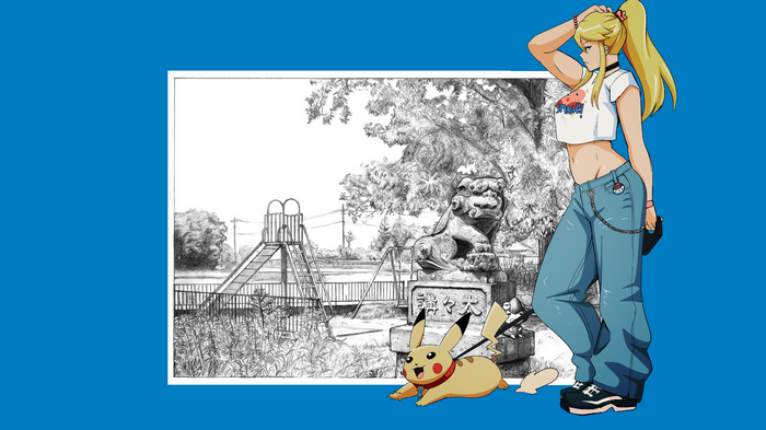 Samus Aran and Pikachu in a park