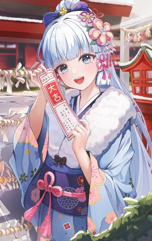 Kamisato Ayaka holding an Omikuji at a shrine