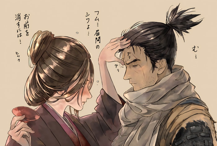 4K Sekiro: Shadows Die Twice Emma and Wolf