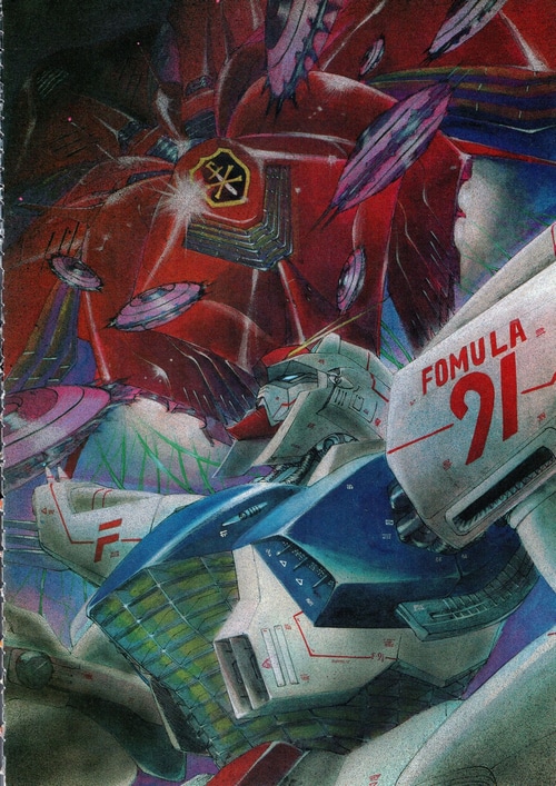 Gundam mechs in a battle scene