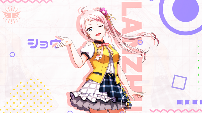 Lanzhu Zhong from Love Live! Nijigasaki High School Idol Club