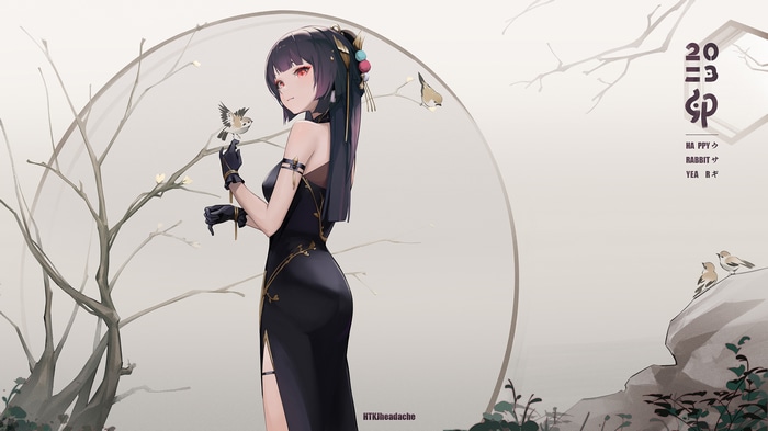 Yunjin in a black cheongsam with birds