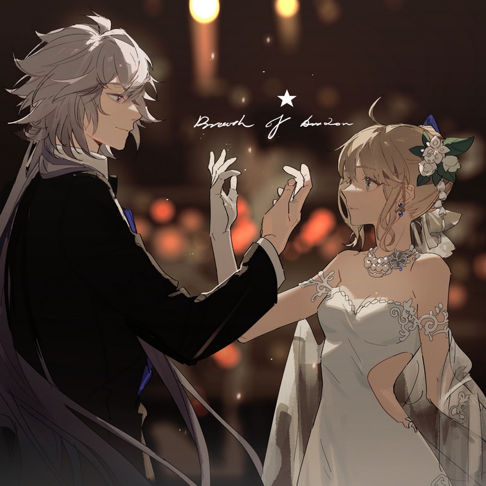 Fate/Grand Order: A Couple Dancing