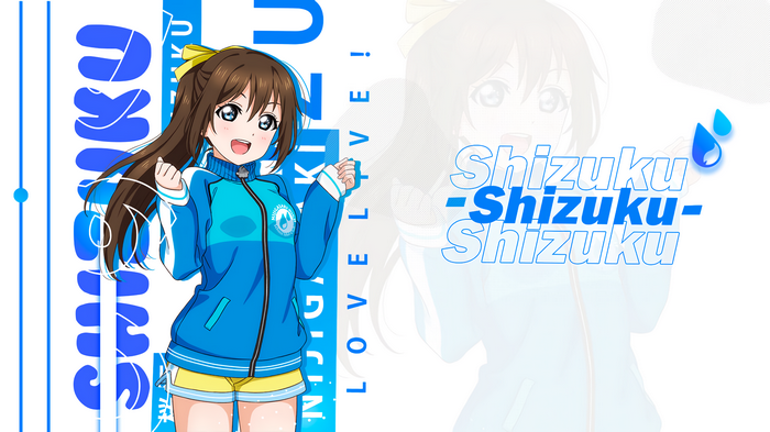 Love Live! Shizuku Osaka 4K