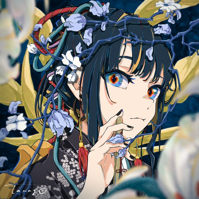 Illustration of a woman with dark hair and multi-colored eyes