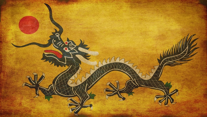 Qing Dynasty Chinese Dragon Flag