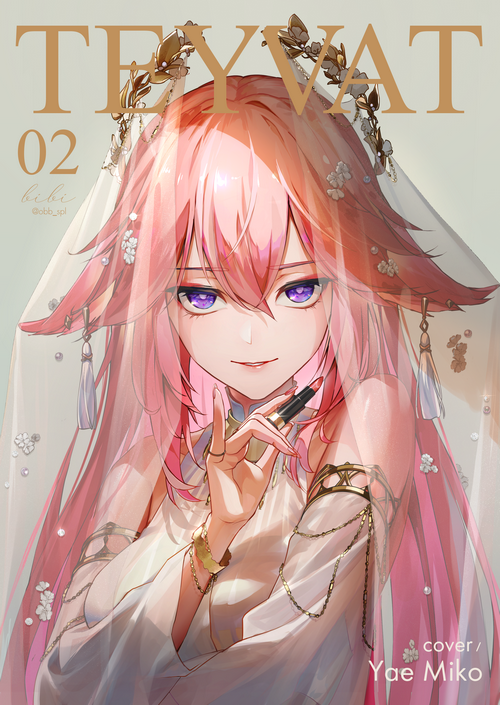 Yae Miko Magazine Cover with Lipstick