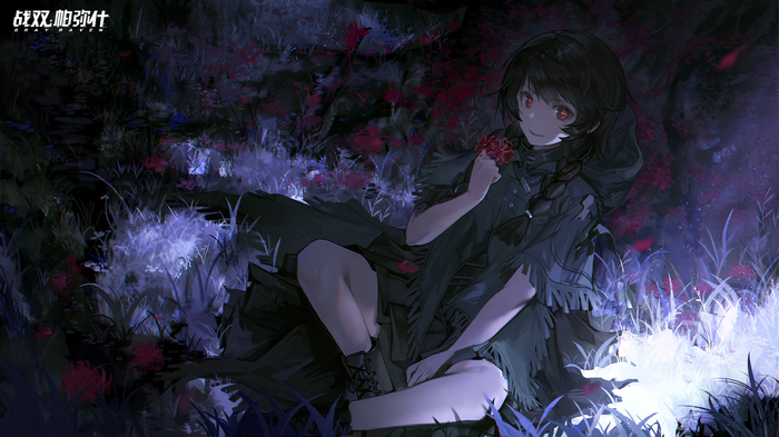 Kamui from Punishing: Gray Raven holding a flower