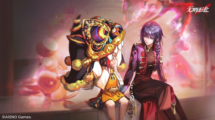 Path to Nowhere: MBCC Characters with Lion Dance