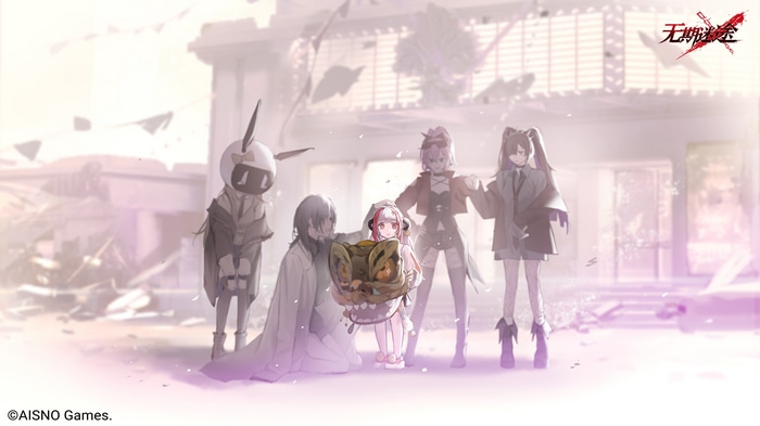 Path to Nowhere: MBCC Characters