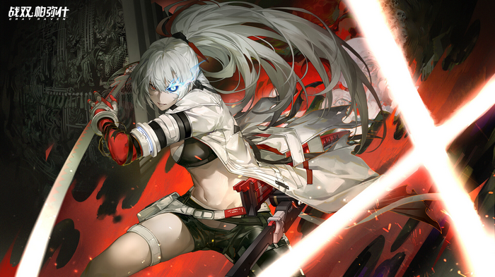 Alpha from Punishing: Gray Raven with a sword